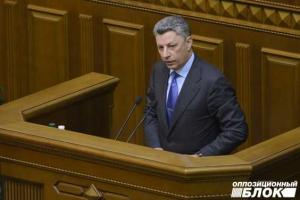 Без ремонта водопровода жителей Луганщины ждут катастрофические гуманитарные последствия - Бойко