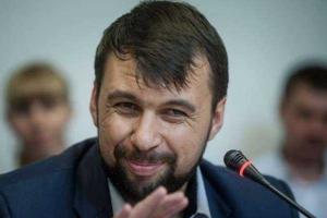 Пушилин: Мы сейчас находимся на грани