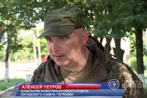 Соцсети: В Горловке закончились мэры - "старые" арестованы, "новые" боятся высовываться