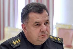 Глава Минобороны начал кадровую чистку в ВСУ