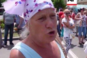 Жители Донецка: Народ заблудший... Теперь жалеем - нас просто поимели...