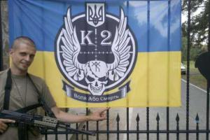 Луценко: задержание "Мэнсона" за убийство Бузины - это попытка скрыть преступления руководства МВД