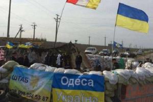 Новый начальник Управления МВД Одесчины убирает блокпосты и разоружает милицию