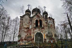 А.Кох: Русская земля - все засрано, дороги разбиты, подъезды зассаны, земля заброшена, всюду свалки, пустыри...