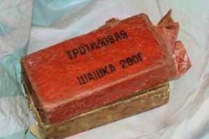 Одарил: боец ВСУ прислал жене подарок с фронта 
