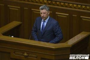 Пора ставить на управление госимуществом украинских специалистов, а не легионеров со всего мира - Бойко