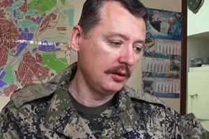 Стрелков: меня невозможно купить, от меня можно только избавиться