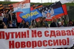 Ахметов обещает своим футболистам скорое возвращение в Донецк - блогер