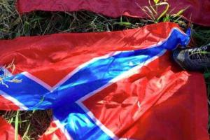 Дейдей: Флаг Гиви - под ногами доблестных защитников Марьинки