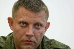 Захарченко: "ЛНР" и "ДНР" - это два кирпича в фундаменте Новороссии