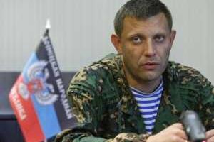 Из Донецка исчез Захарченко: "лечится" или прячется?
