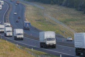 Для доставки гуманитарных грузов в зоне АТО создадут "зеленые коридоры"