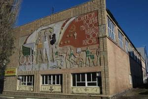 Из-за угрозы обрушения в Луганске закрыли бассейн "Юность"
