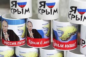 Крымваш: скоро исчезнут не только кофе с макаронами, но и целая страна - А.Сотник