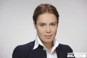 Королевская: Оппозиционный блок разработал свою программу выхода из кризиса