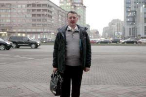 Стрелкова-Гиркина убрали с Донбасса при помощи шантажа – источник