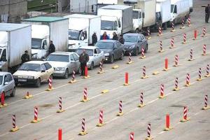 В РФ показали, где будет проходить российский "мост мечты"