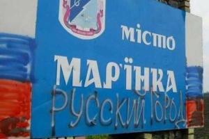 Почему не бьем на упреждение, не рвем на куски рашистов, собирающихся на нас напасть? - Ю.Касьянов