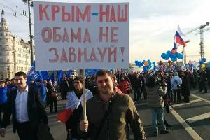 Сергей Батин: "Крымнаш"... уникальнейший случай коллективного самоубийства в истории человечества