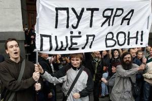 Илья Мильштейн: если Путин вдруг уйдет из Донбасса – то Крым ему простят?