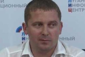 Комментарий МИД Украины относительно побега в "ЛНР" своего сотрудника