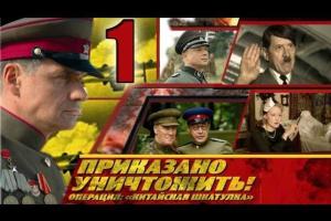 Еще 5 российских сериалов попали в "черный список" в Украине