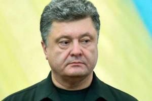 Порошенко: Мы готовы полностью восстановить экономические связи с оккупированными территориями