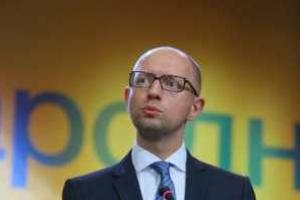 Яценюк: Тарифы на ЖКУ в Украине занижены