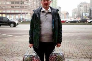 Стрелков-Гиркин: Украина набирает войско, готовится к "прыжку"
