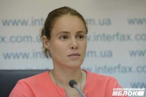 Оппозиционный блок предлагает на рассмотрение "Социальный пакет" из более чем 50-ти законопроектов