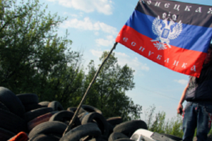 Сепаратистские интернет-ресурсы: наши флаги установлены над Марьинкой