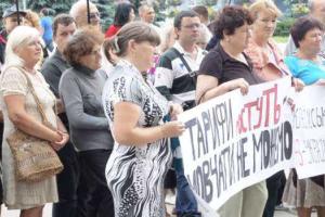 В Сумах ВО "Свобода" вывела жителей на пикет против повышения тарифов на ЖКУ