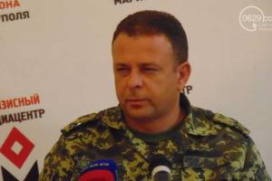 На КПП "Гнутово" введен в действие электронный вариант пропуска людей