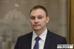 Оппозиционный блок требует отменить спецпропуска на Донбассе