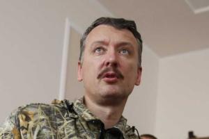 Гиркин-Стрелков: сейчас, мне кажется, власти не выгодно от меня избавляться