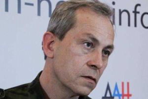 "Минобороны ДНР": Мы не ведем наступательных действий