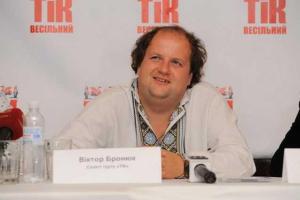 Скандал: Группа "ТИК" обвиняет бойцов ВСУ в краже "Годзиллы" у военных медиков