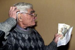 "Успокоили": Минфин обещает еще две волны подорожания ЖКУ
