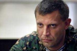 Смывшийся Захарченко подсчитывает потери ВСУ в Марьинке 