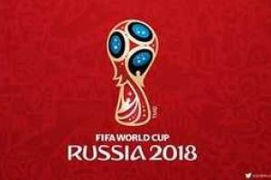 Проведение ЧМ-2018 по футболу в России - под вопросом