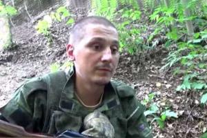 Боевик назвал бойцов "Азова" и "Айдара" заградотрядами, которые гонят срочников на смерть