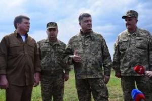 "Столицей" Донецкой области может стать Мариуполь