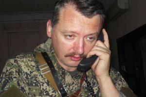 Гиркин: если я вернусь, этим донецко-луганским клоунам, Захарченко и Плотницкому, придется бежать