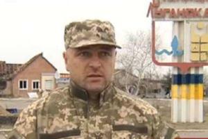 Замкомбата "Торнадо": Все уголовные дела в отношении нас ГПУ завела после того, как мы вскрыли факты контрабанды