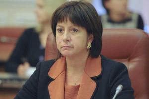 Обращение главы Минфина к украинскому народу