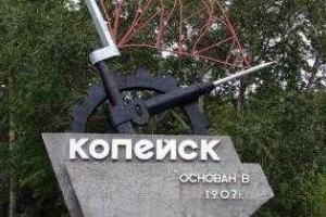 Директор российской школы рискует оказаться за решеткой: детям вручили грамоты с украинской символикой