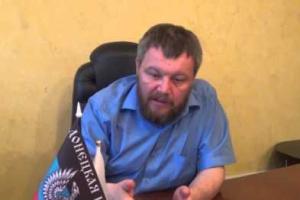 Пургин: мы балансируем на грани полномасштабных военных действий