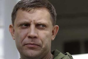 Захарченко стал частым гостем донецких больниц, дошла очередь до психиатрического отделения - СМИ