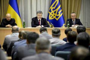 Порошенко представил вр.и.о. Председателя СБУ: Закаленный, обстрелянный, проверенный, опытный...