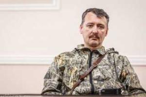 Гиркин-Стрелков: Царева привезли в Донецк. К чему бы?